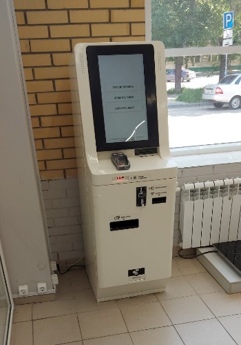 Электронный кассир для выдачи зарплаты