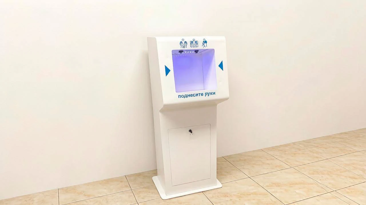 Бесконтактный дезинфектор для рук