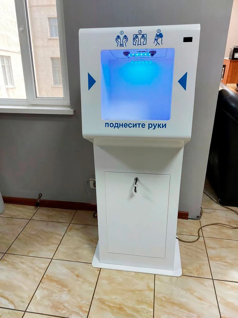 Бесконтактный дезинфектор для рук