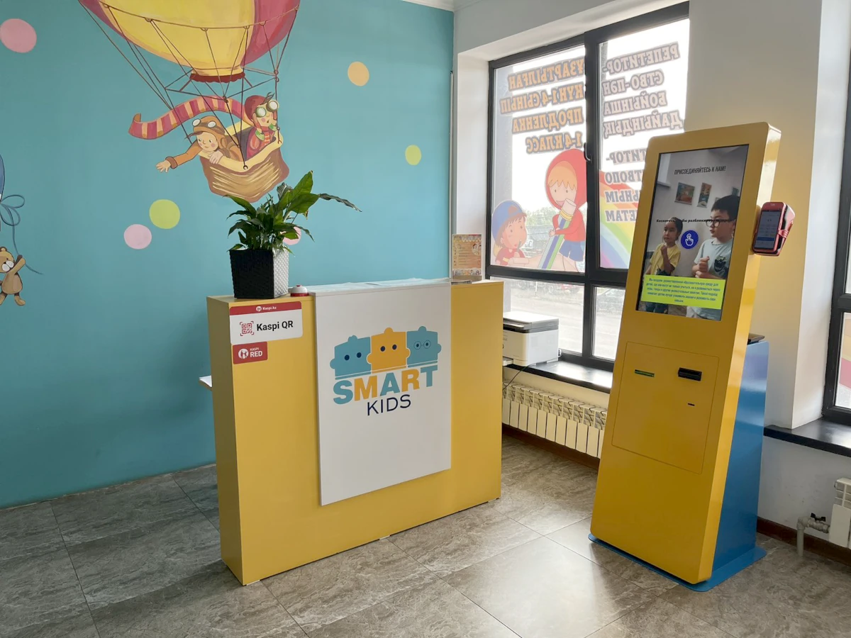 Электронный кассир в детском образовательном центре Smart Kids