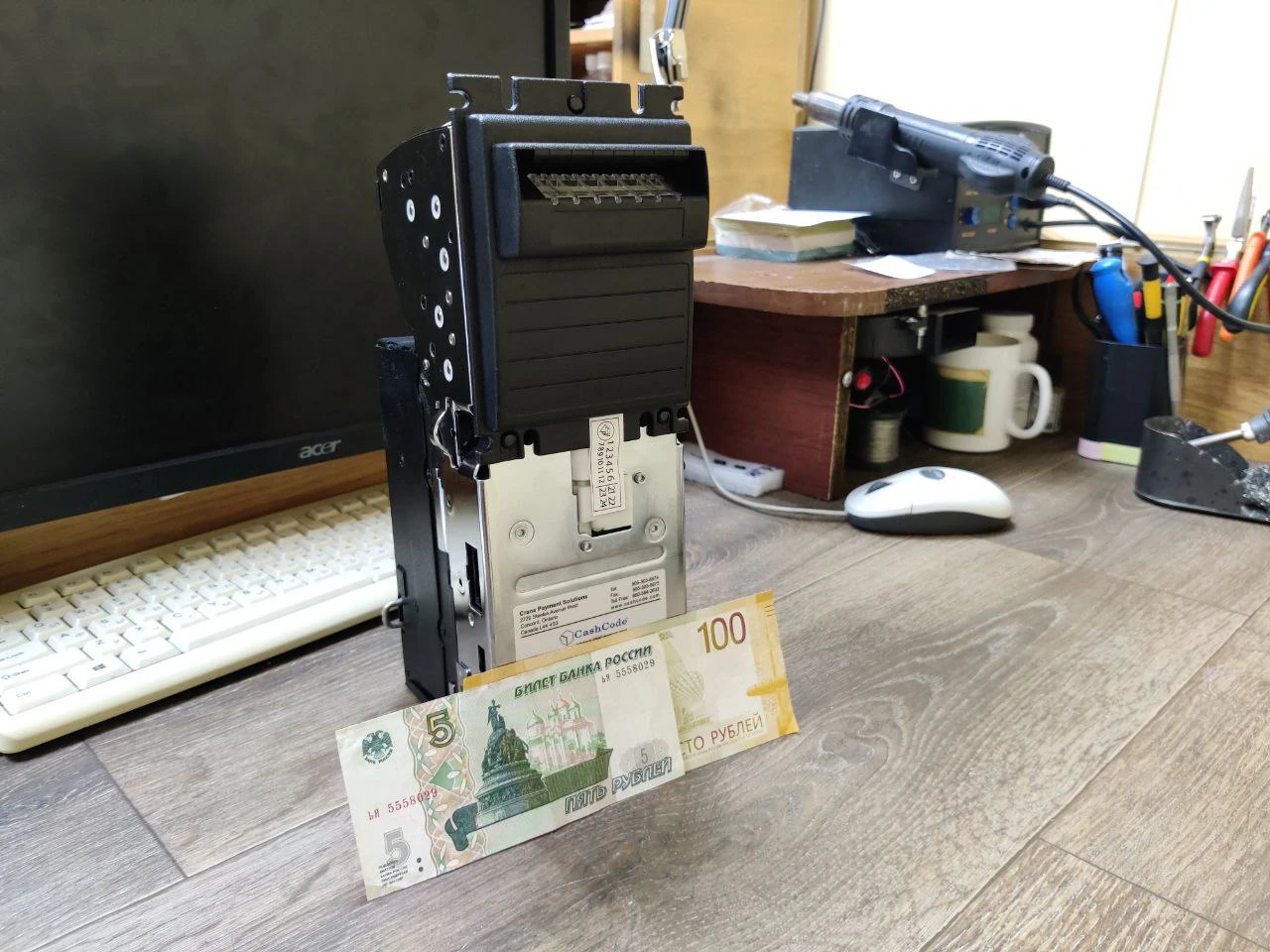 Новая прошивка CashCode SM 2073 от ИТБ для приема новых купюр в 5 и 100 рублей Новая прошивка CashCode SM 2073 от ИТБ для приема новых купюр в 5 и 100 рублей