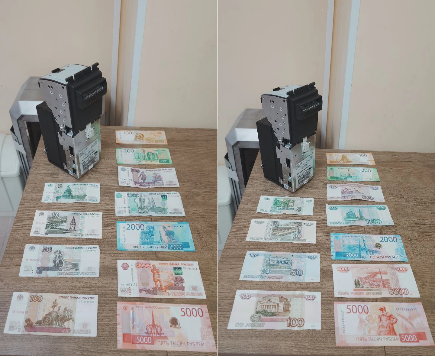 Прошивка купюроприемника под новые 5000 рублей