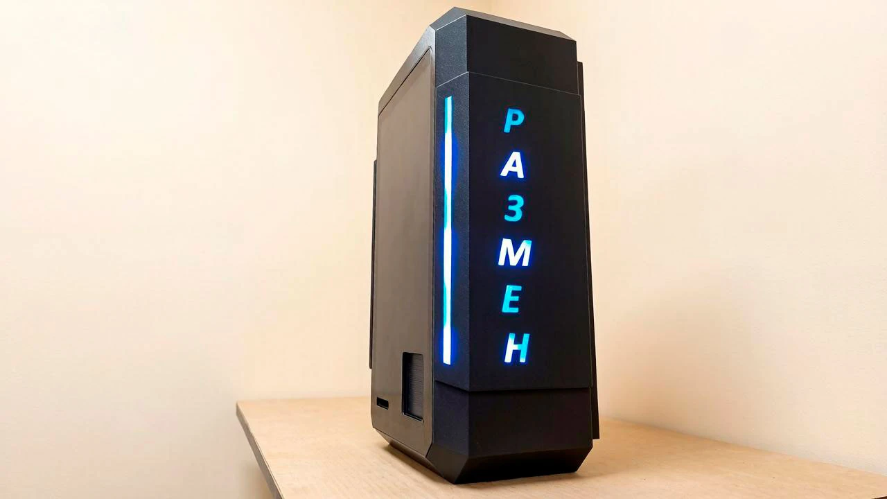 Купить разменный автомат «Стандарт 2.0» с подсветкой