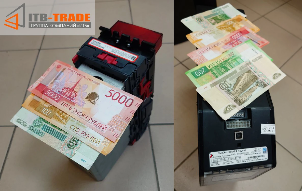 Прошивка под новые купюры для ITL NV9 USB+ и NV200 SmartPayout