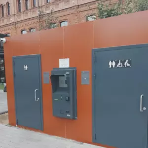 Терминал оплаты туалета Терминал оплаты туалета