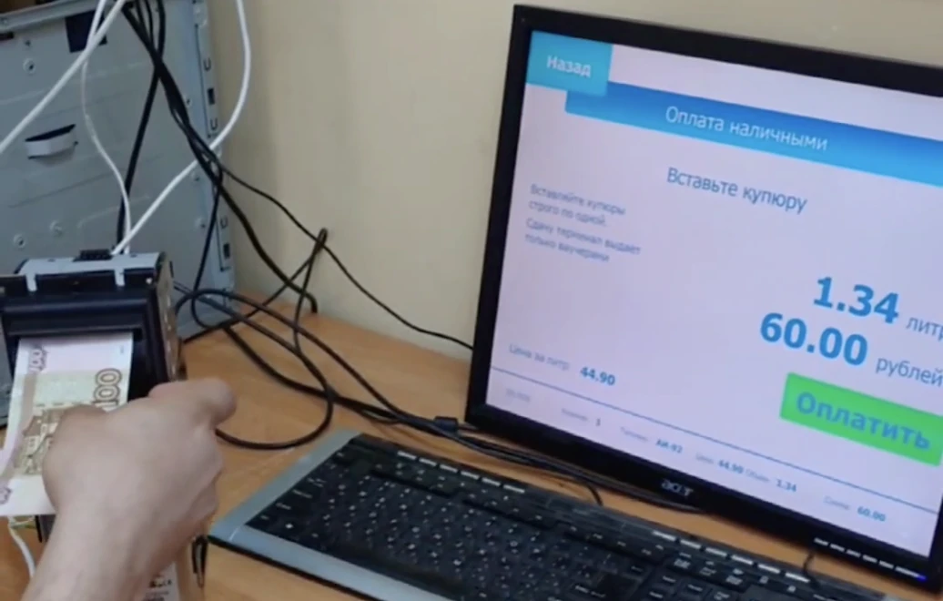 Баги новой прошивки CashCode SM CCNet устранены