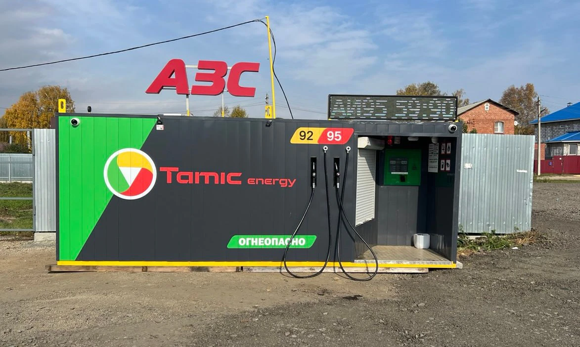 Встраиваемые терминалы для АЗС в Челябинске, модель ЭКУ-10