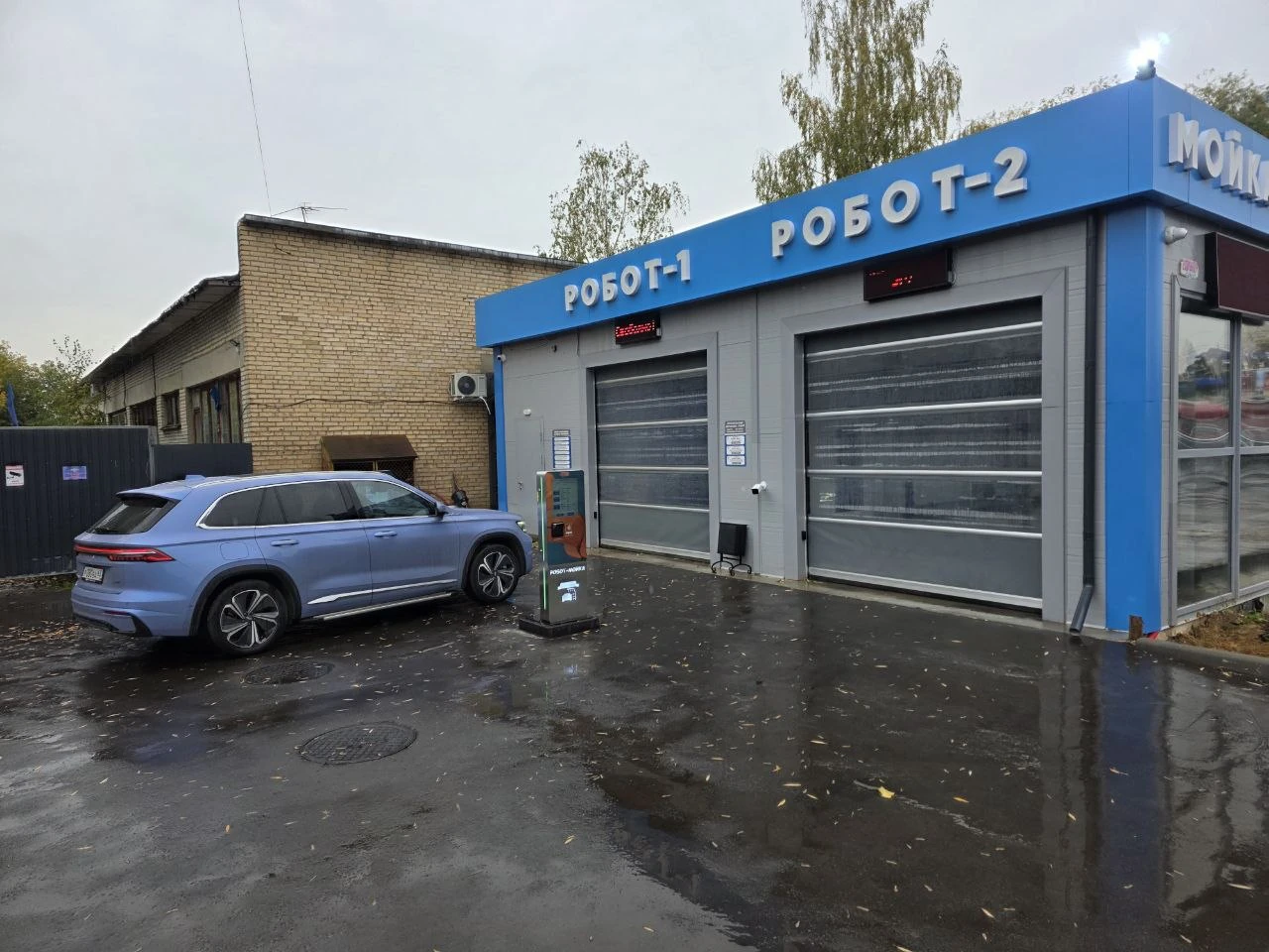 Распознавание госномеров внедрено на робот-мойке