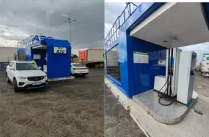 Автоматизация АЗС в Ленинградской области
